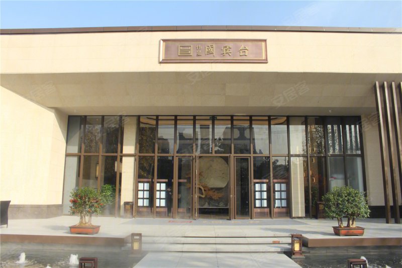 合肥伟星国宾台-实景图(25) - 合肥安居客