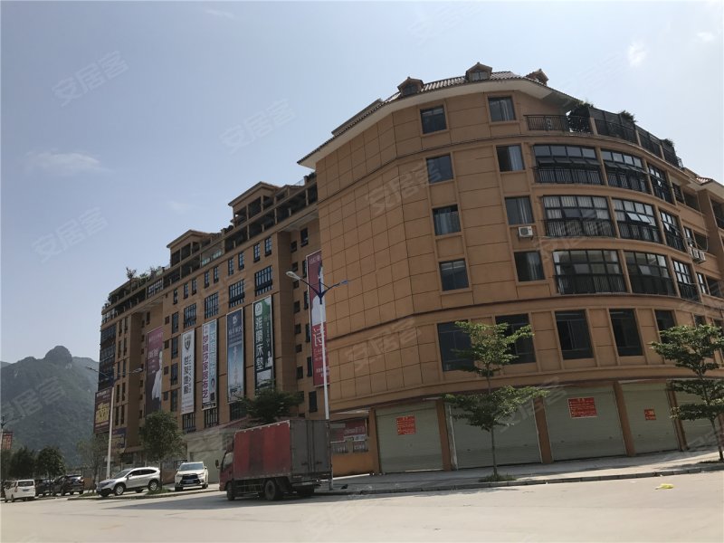 润丰国际家居建材广场