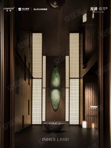 成都龙湖观萃-实景图(2) - 成都安居客