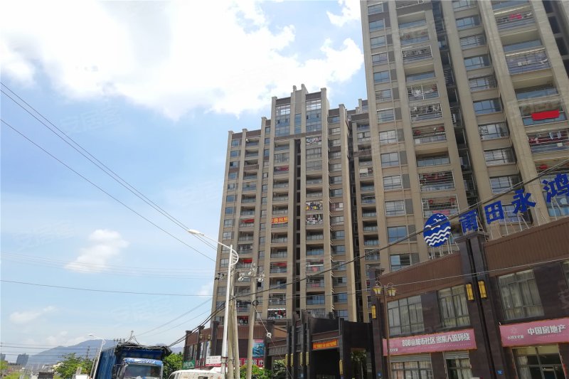 楼盘现场环境40/ 111列表模式永鸿国际文化城