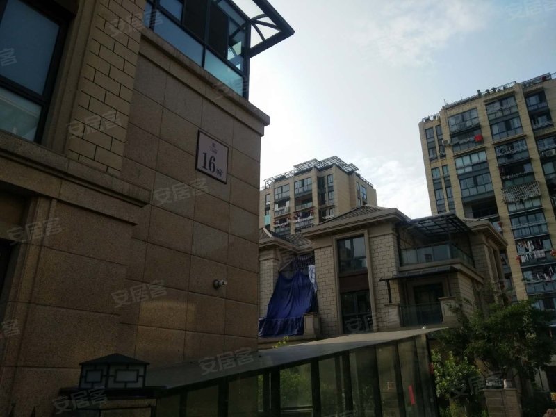 绍兴楼盘 诸暨市楼盘 东方俊园