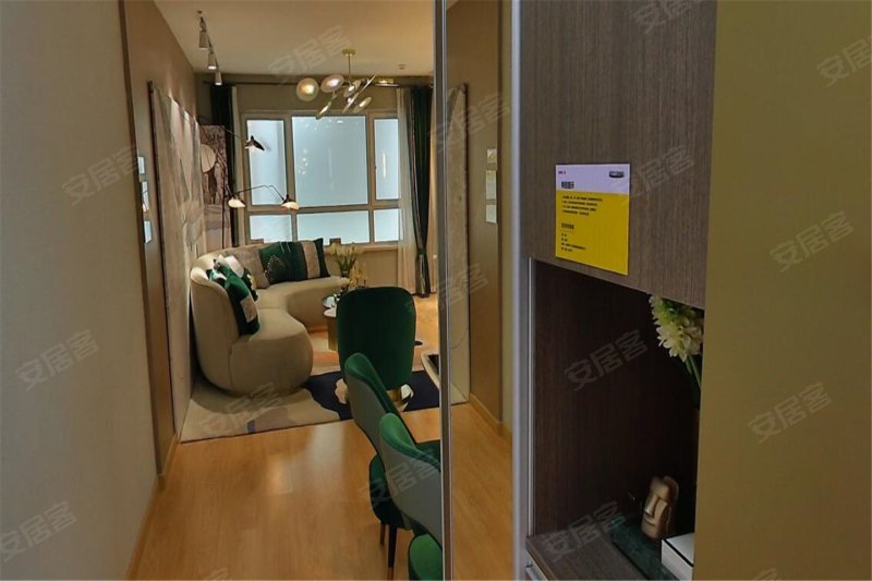 鞍山万科城市之光-样板间图(43) - 鞍山安居客