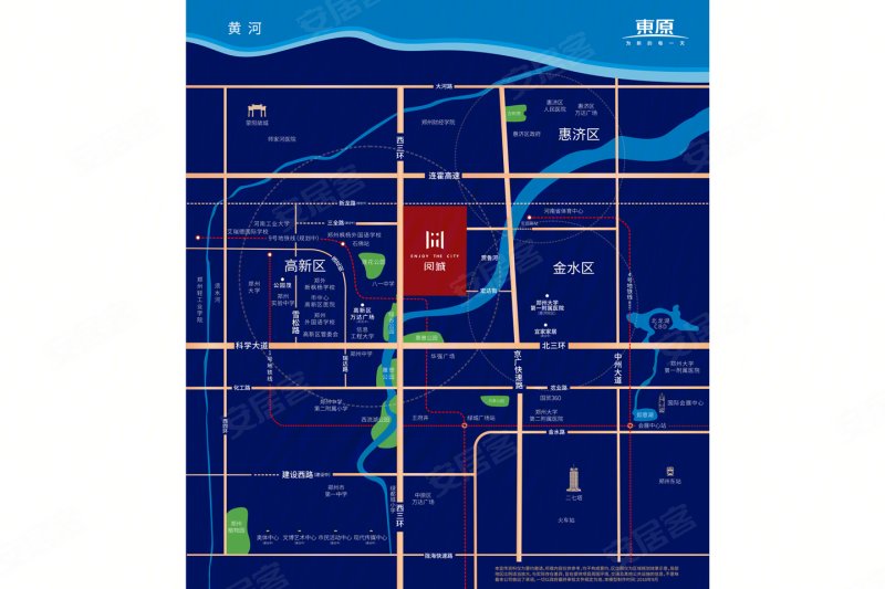 郑州东原阅城-交通图(91) - 郑州安居客
