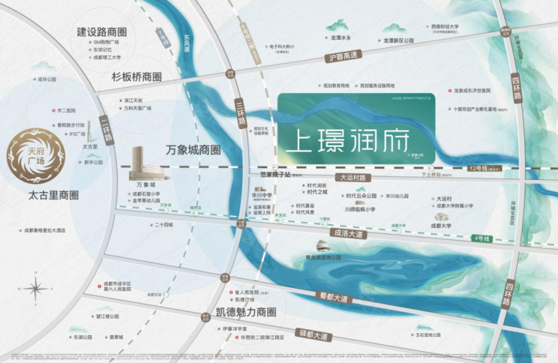 成都华润置地上璟润府-效果图(11) - 成都安居客
