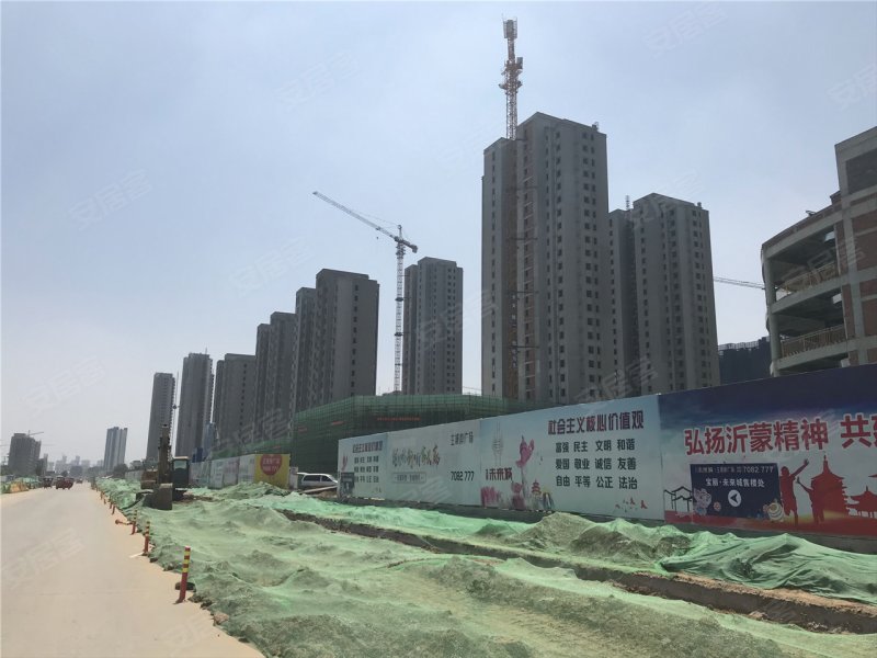 临沂楼盘 罗庄区楼盘 宝丽·未来城