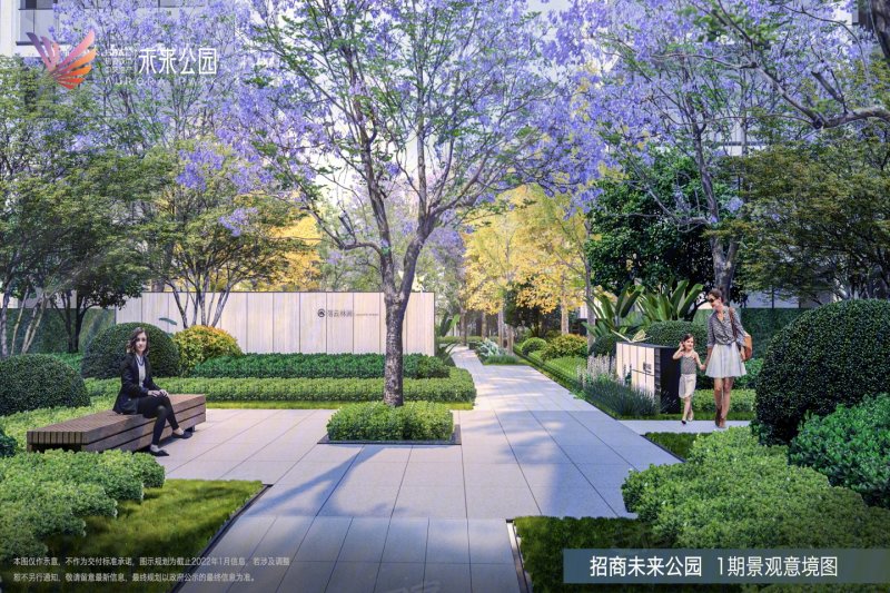成都招商未来公园幸福桥TOD-效果图(80) - 成都安居客
