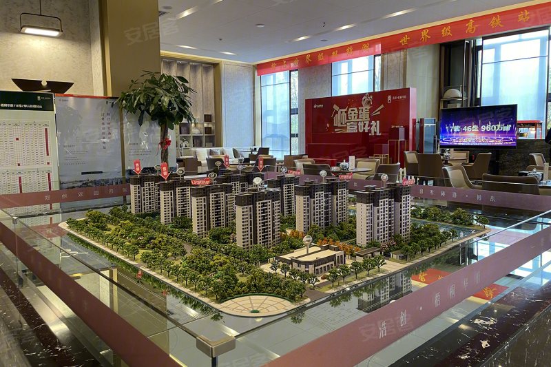 浩创梧桐华府,梅河路-郑州浩创梧桐华府二手房,租房,房价-郑州安居客