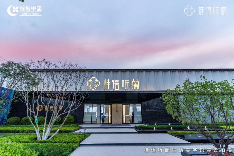 天津绿城·桂语听蘭-实景图(3) - 天津安居客