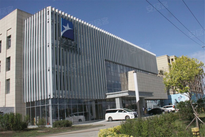 星源国际康养中心