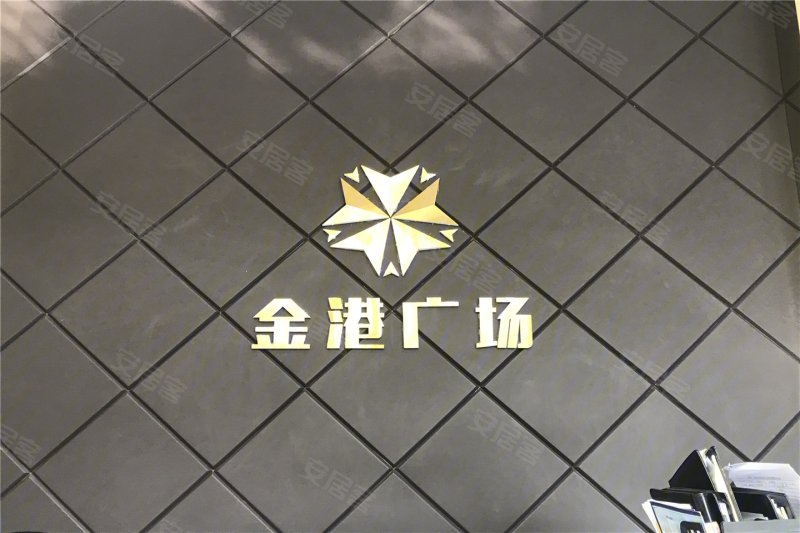 平顶山金港广场-实景图(5) - 平顶山安居客