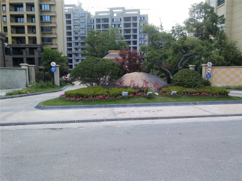 泰州楼盘 兴化楼盘 景范康城