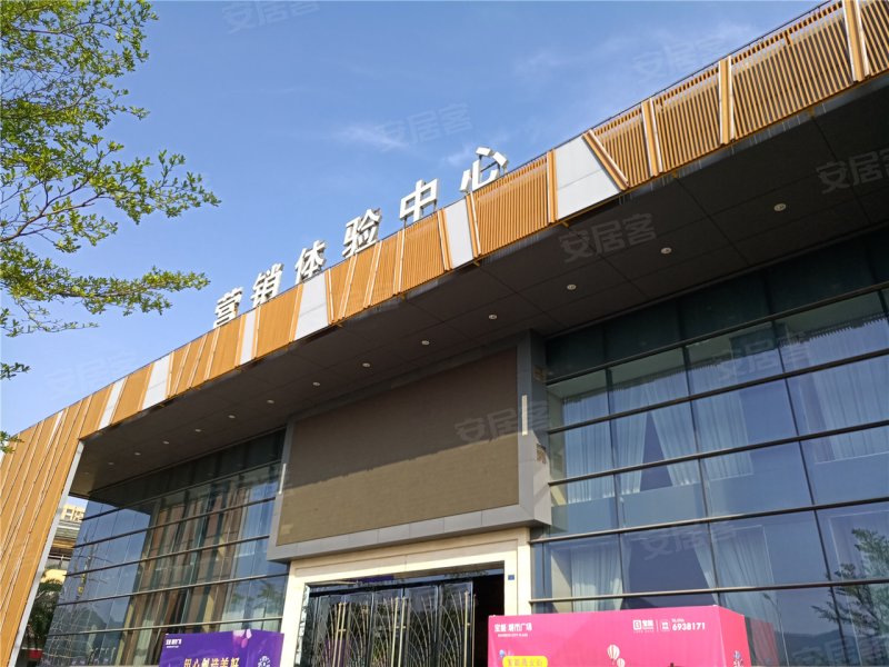 云浮宝能城市广场-实景图(20) - 云浮安居客
