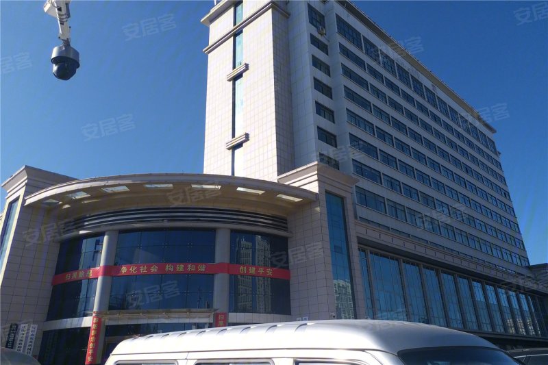 庆阳金融中心公寓