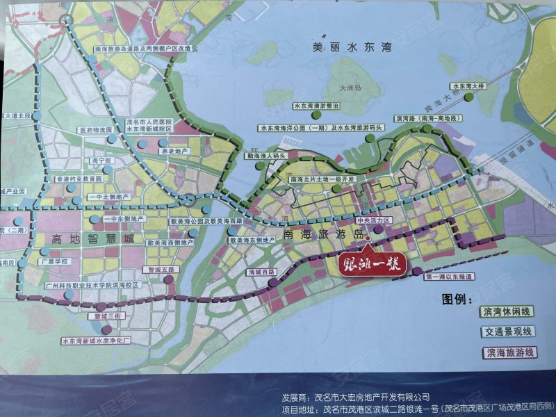 楼盘区位规划7/ 7列表模式银滩一号期房在售下载app