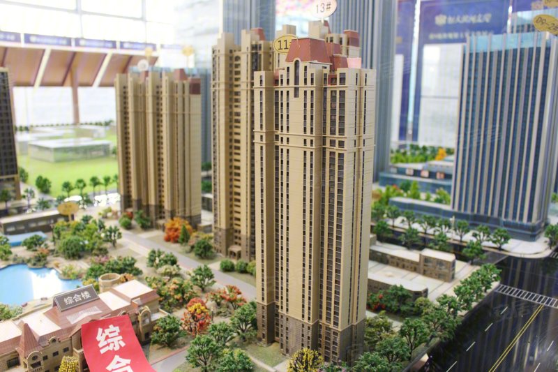 恒大滨河左岸