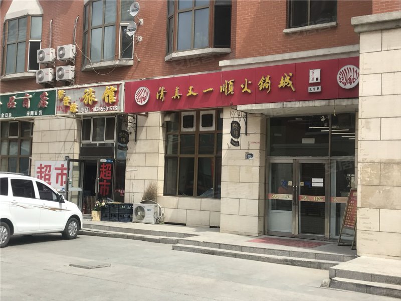 大庆英伦白鹭郡-交通图(176) - 大庆安居客