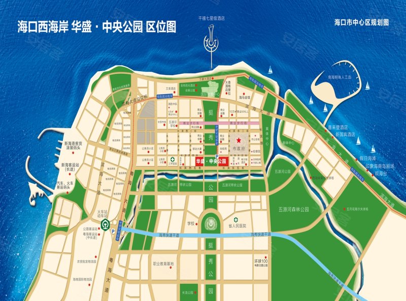 华盛·中央公园交通图