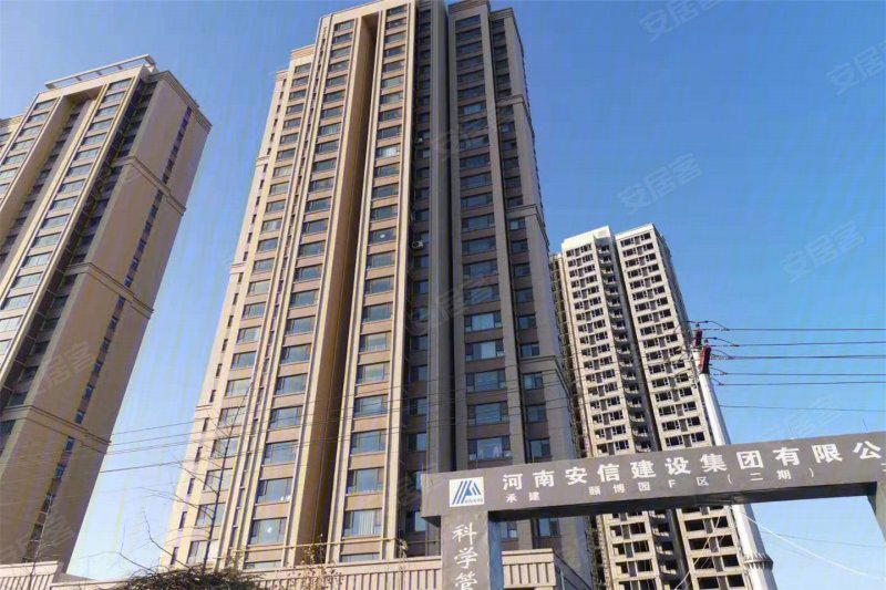 晋城颉冠·颐博园-实景图(4) - 晋城安居客