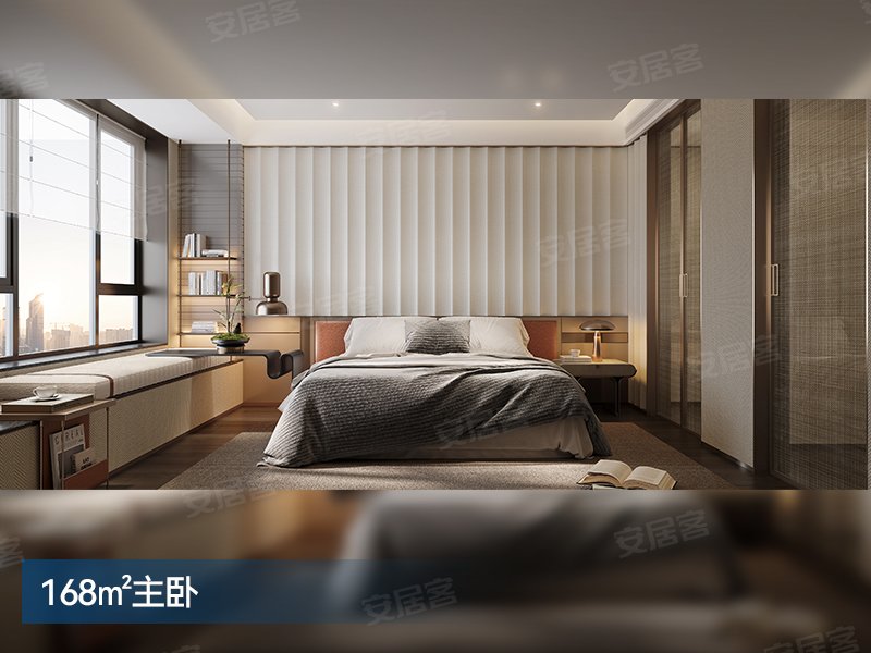 淄博森林星玥-样板间图(5) - 淄博安居客