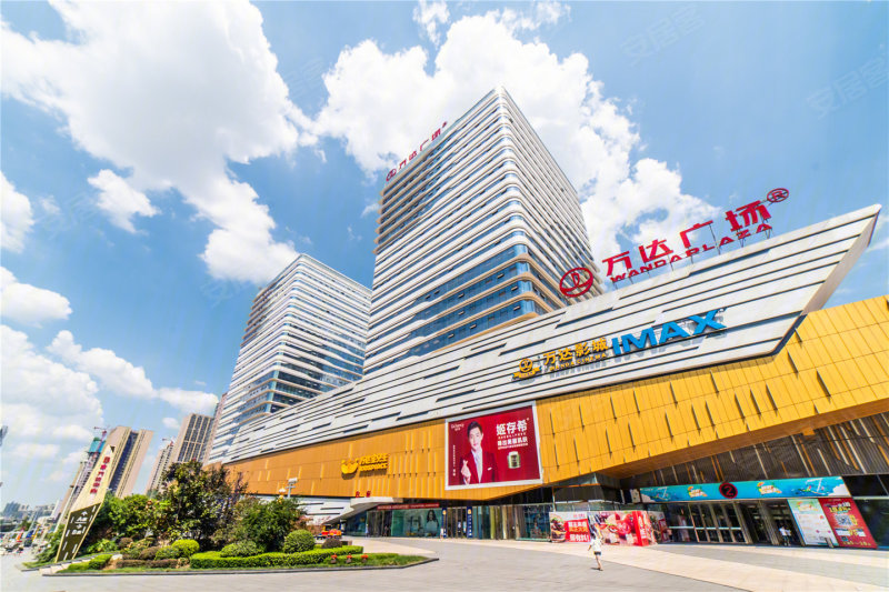 重庆巴南万达广场商业-实景图(1 重庆安居客