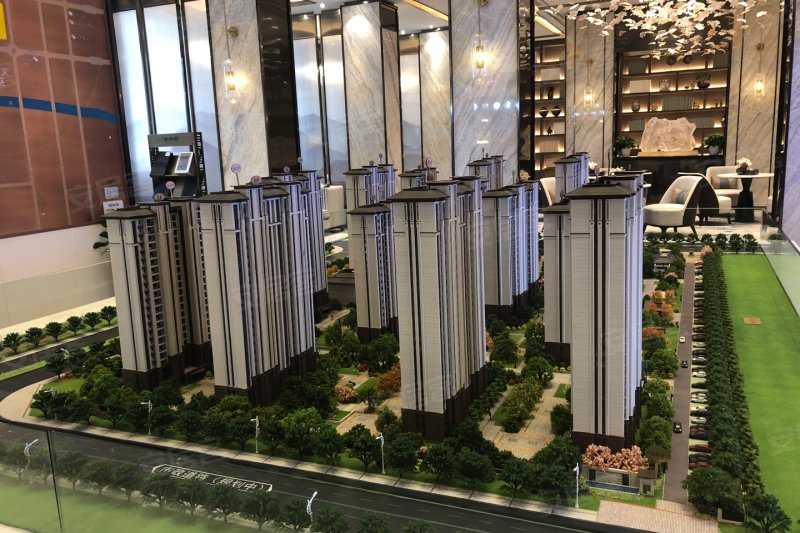 建业世和府