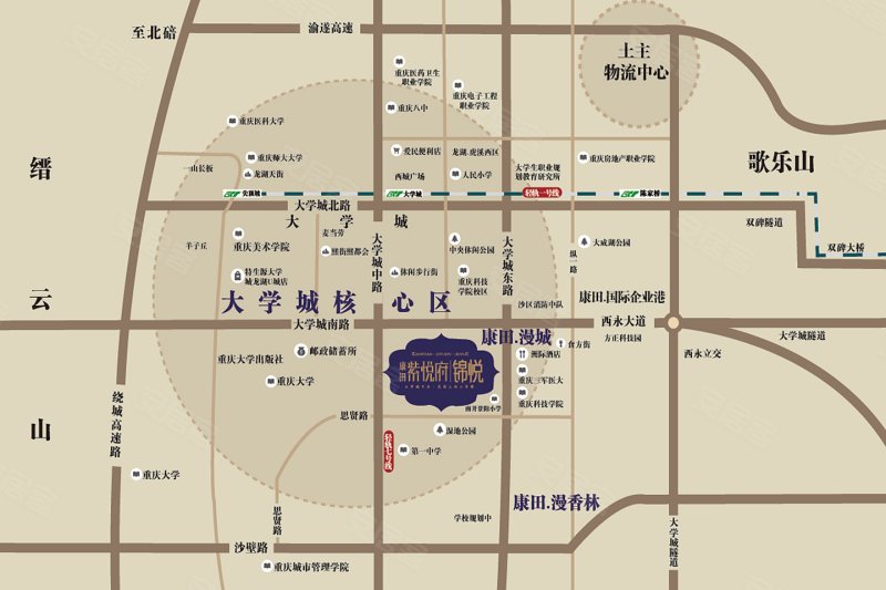 康田紫悦府锦悦