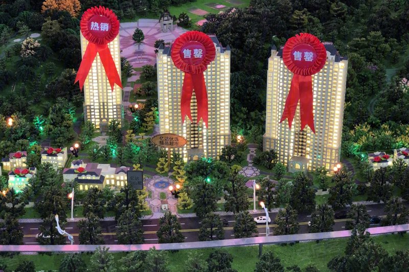 规划沙盘28/ 45列表模式亿达·云山府售罄下载app