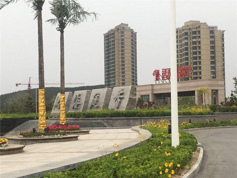 楼盘现场环境10/ 77列表模式香庭海岸期房在售下载app