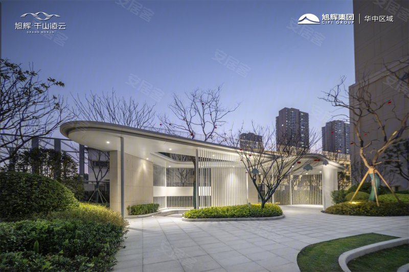 武汉旭辉千山凌云-实景图(13) - 武汉安居客