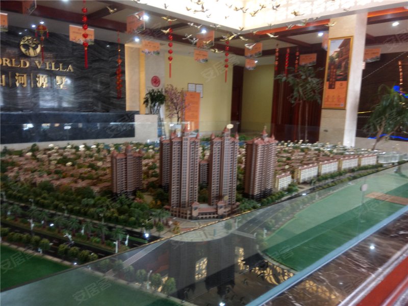 新余山河源墅高层-沙盘图(83) - 新余安居客