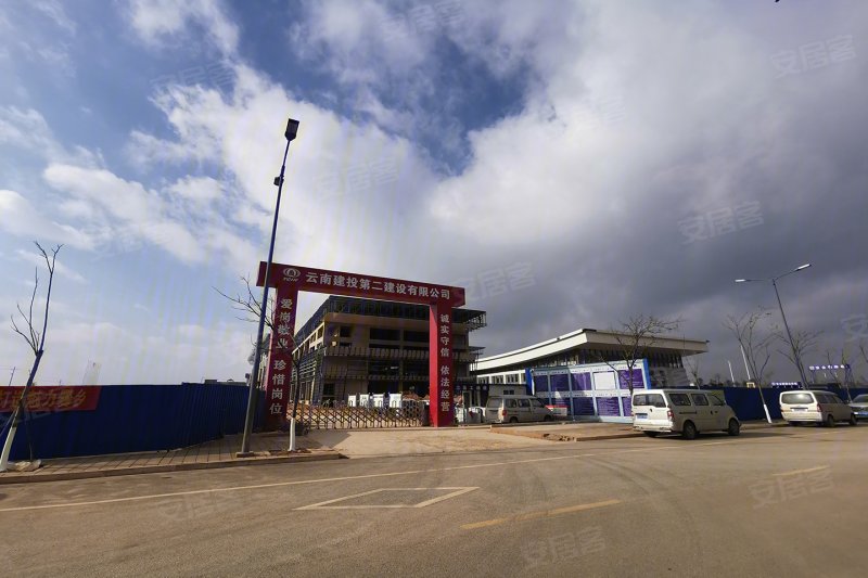 曲靖楼盘 陆良县楼盘 康衡书境