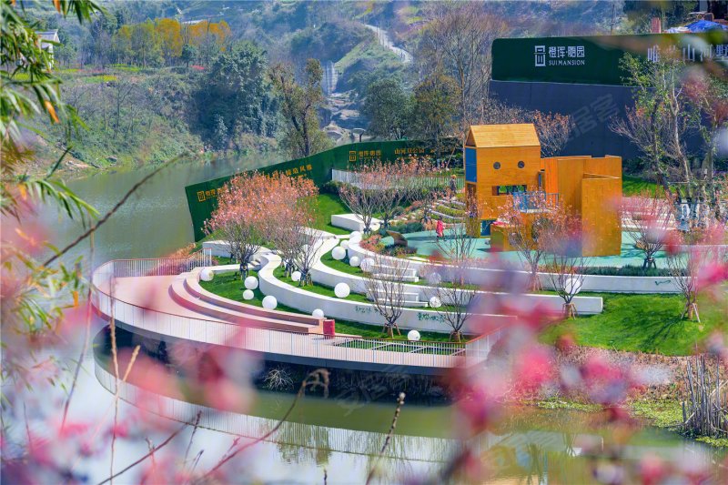 重庆楼盘 綦江楼盘 橙珲随园