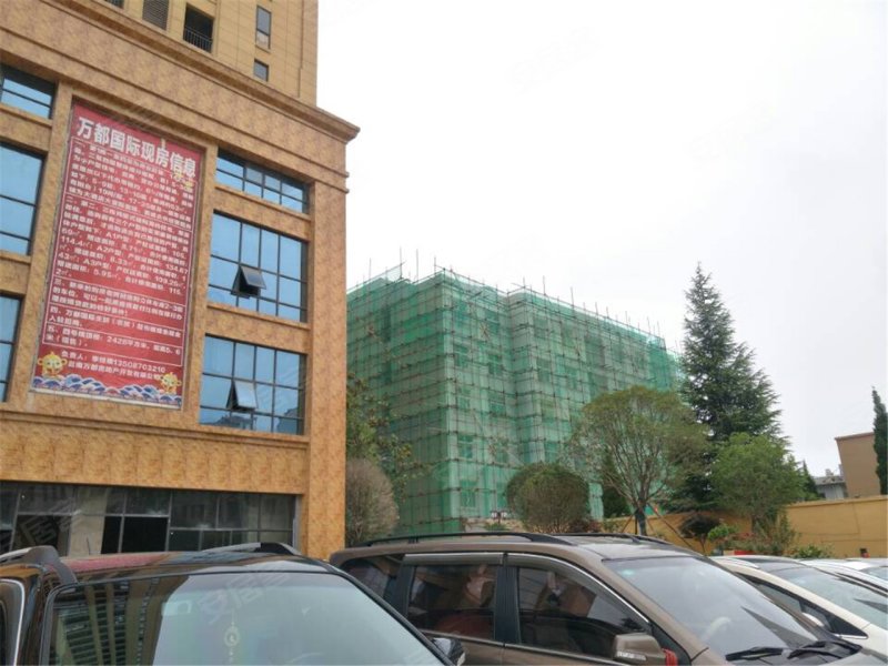 昭通万都·国际广场-实景图(4) - 昭通安居客