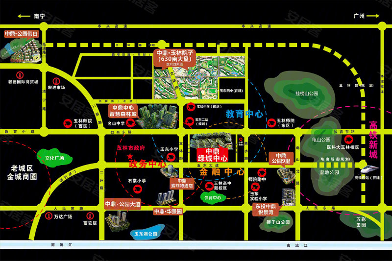 玉林中鼎中心智慧森林城-交通图(23 玉林安居客