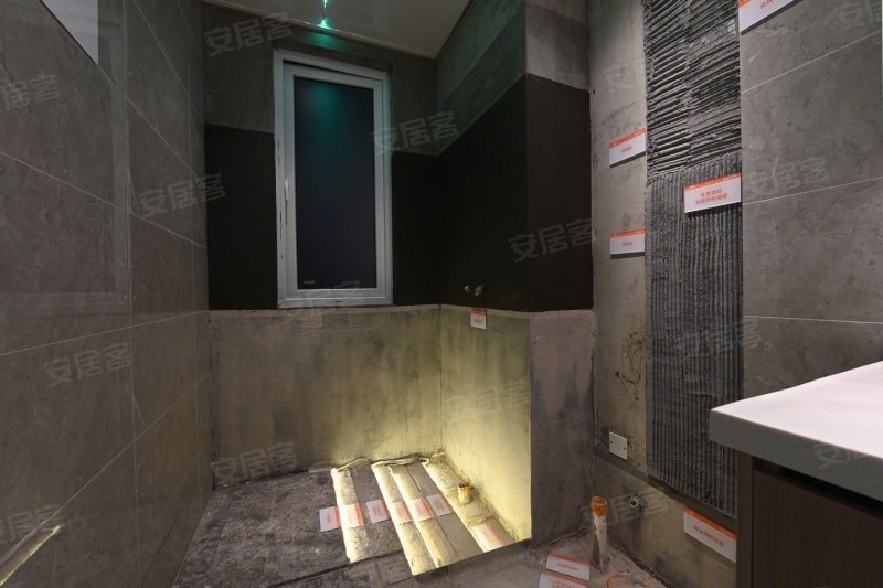 东原朗阅样板间图