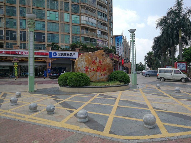 梅州宁江新城六期【君和盛世】-配套图(48) - 梅州安居客