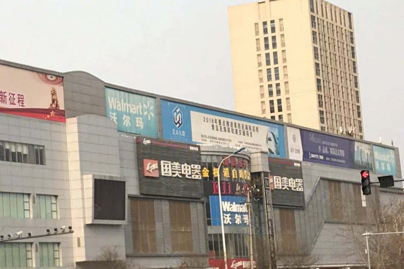 天津东亚风尚国际-配套图(24) - 天津安居客