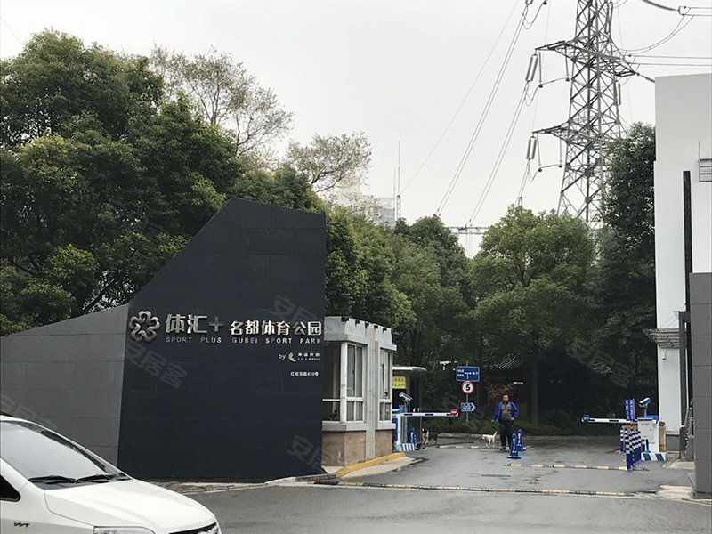 上海安居客>上海楼盘>闵行楼盘>金虹桥楼盘>古北壹号>800_600