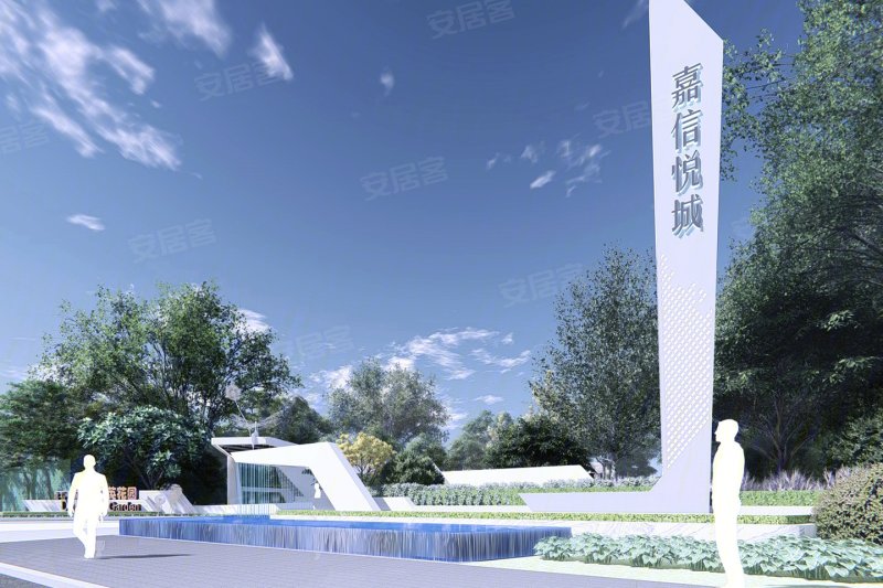 永州嘉信悦城-效果图(19) - 永州安居客