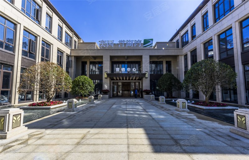 宁波奥园誉湖湾-实景图(15) - 宁波安居客