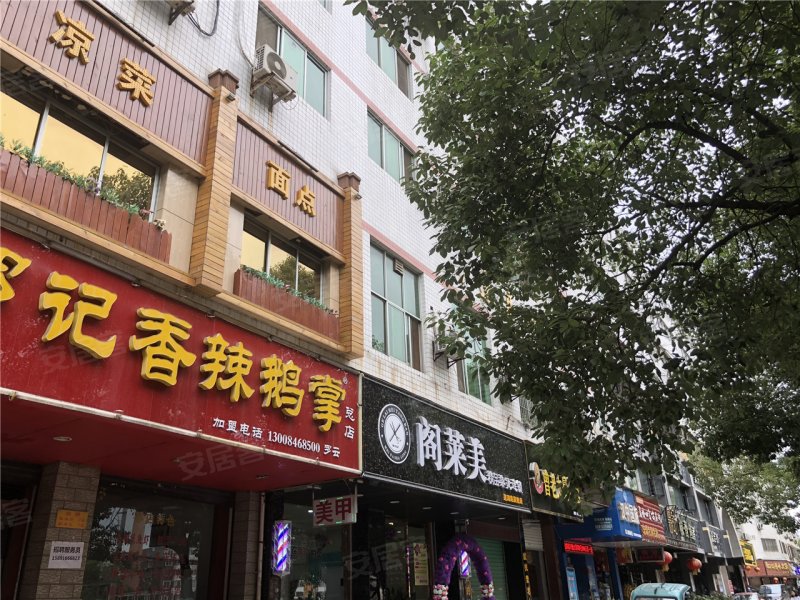 汉中中悦国际-配套图(34) - 汉中安居客