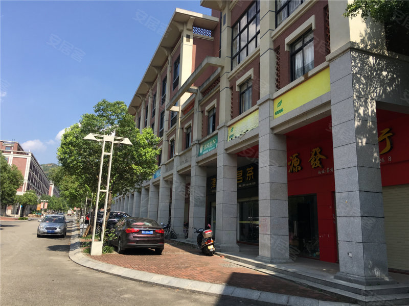 中国茶博汇