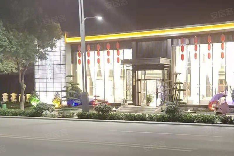 汉中莲花尚居-实景图(5) - 汉中安居客