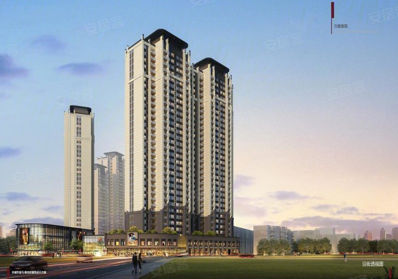 宜春楼盘 丰城市楼盘 金马御龙府