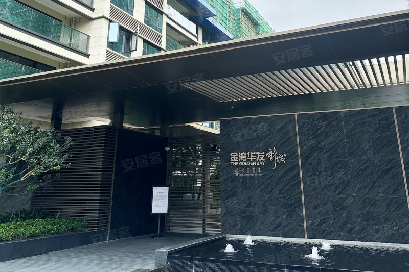 珠海金湾华发新城·华发金湾府-实景图(6) - 珠海安居客