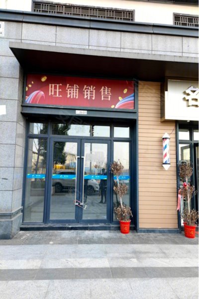 保利军运村商铺实景图