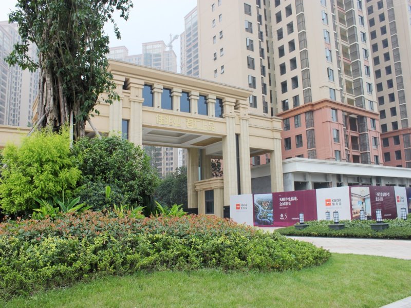 佳兆业君汇上品