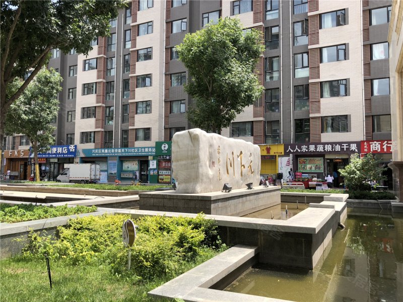 京能天下川二期