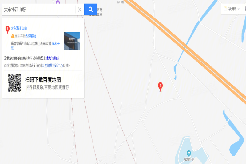 福州大东海江山府位置图片