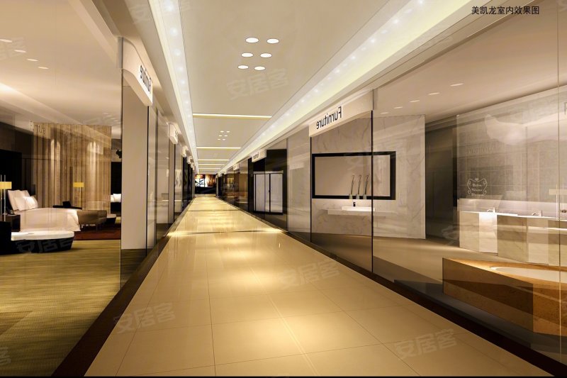 红星美凯龙·尚品国际